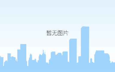 微信图片_20231206095642(1).jpg